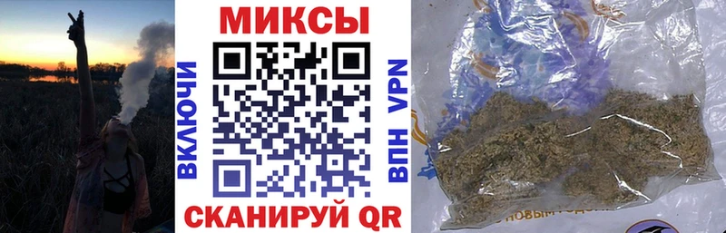 Купить где  Билибино  БУТИРАТ 99% 