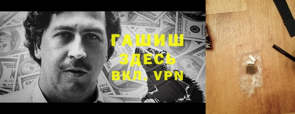 a pvp Карпинск