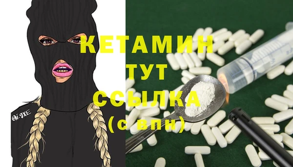 a pvp Карпинск