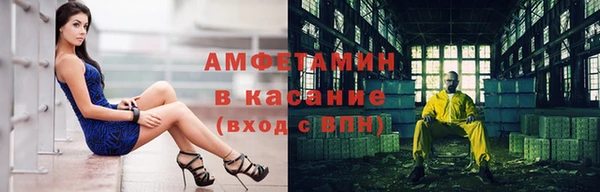метадон Карталы