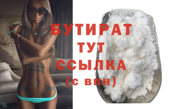 метадон Карталы