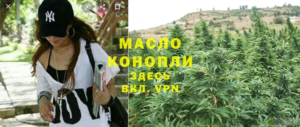 метадон Карталы