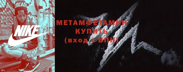 a pvp Карпинск