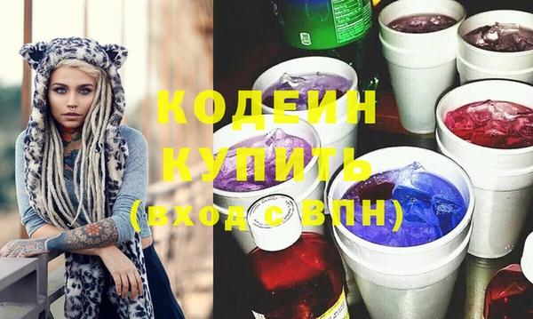 метадон Карталы