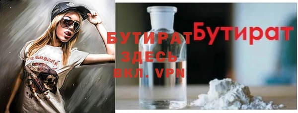a pvp Карпинск