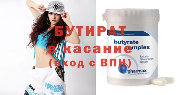 метадон Карталы