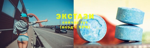 mdpv Касимов