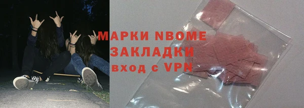 метадон Карталы