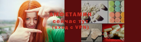 mdpv Касимов