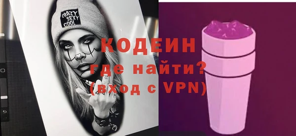 метадон Карталы