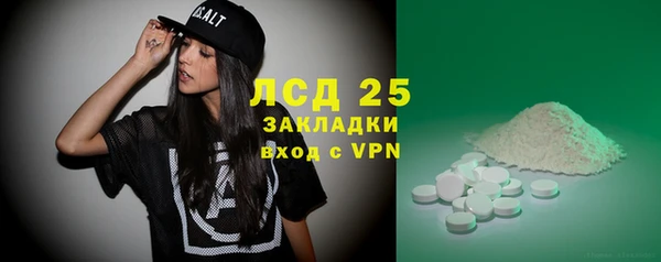 метадон Карталы