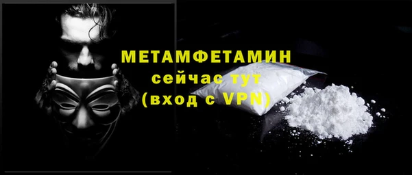 mdpv Касимов