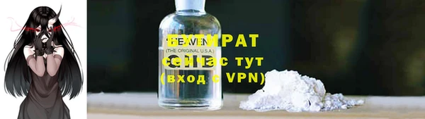 метадон Карталы