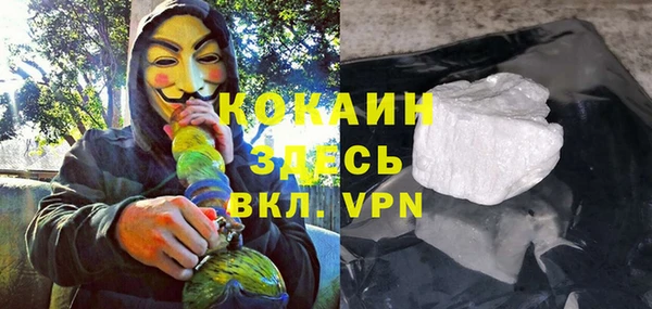 mdpv Касимов