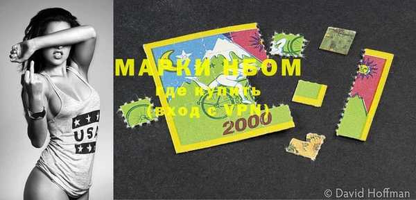 метадон Карталы