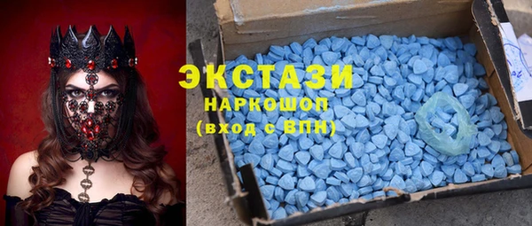 mdpv Касимов