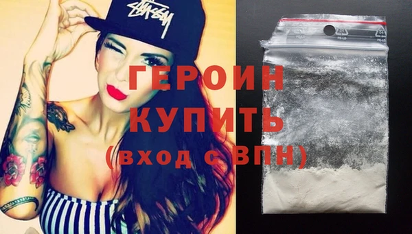 mdpv Касимов