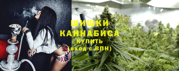 mdpv Касимов