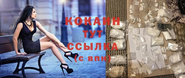 a pvp Карпинск
