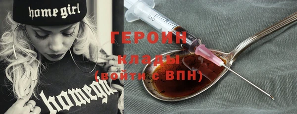 метадон Карталы