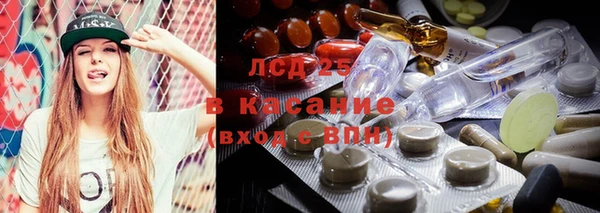 a pvp Карпинск