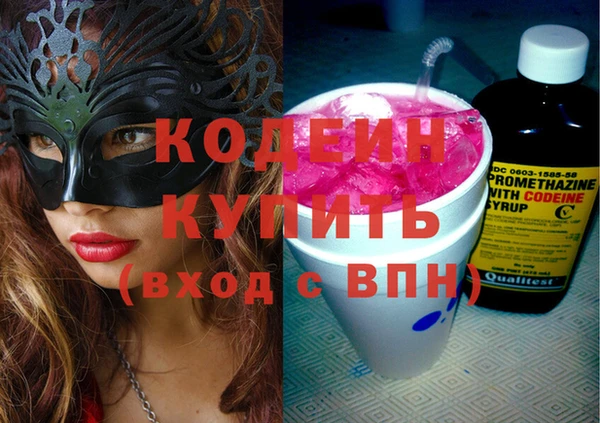метадон Карталы