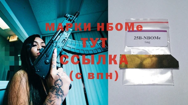 mdpv Касимов
