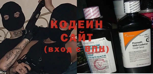 mdpv Касимов