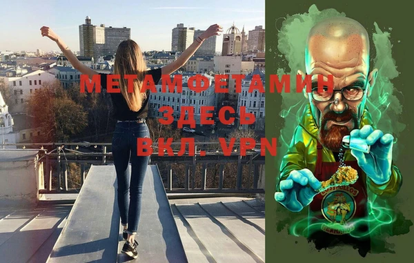 a pvp Карпинск