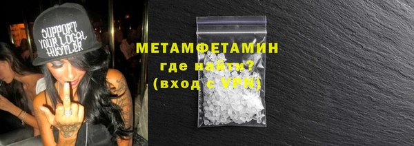 метадон Карталы