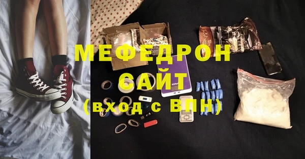 a pvp Карпинск