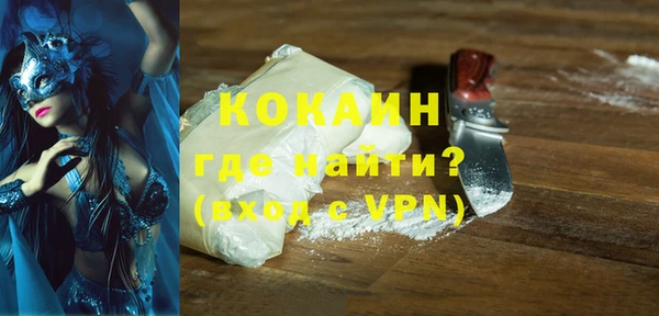 a pvp Карпинск