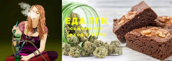 a pvp Карпинск