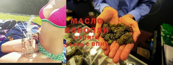 a pvp Карпинск