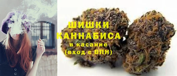 метадон Карталы