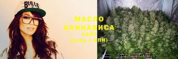 метадон Карталы
