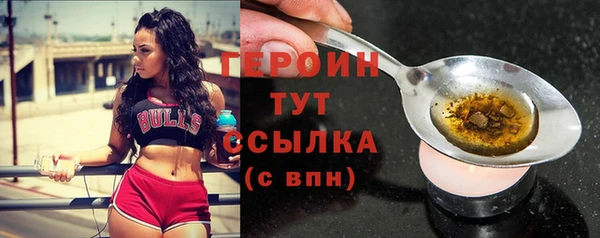 a pvp Карпинск