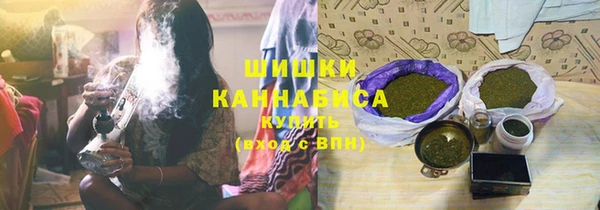 mdpv Касимов