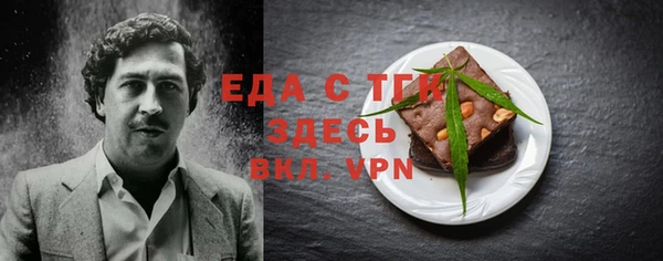 mdpv Касимов