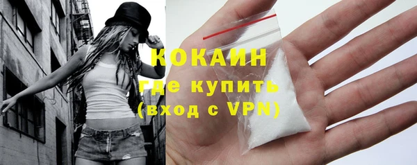 метадон Карталы