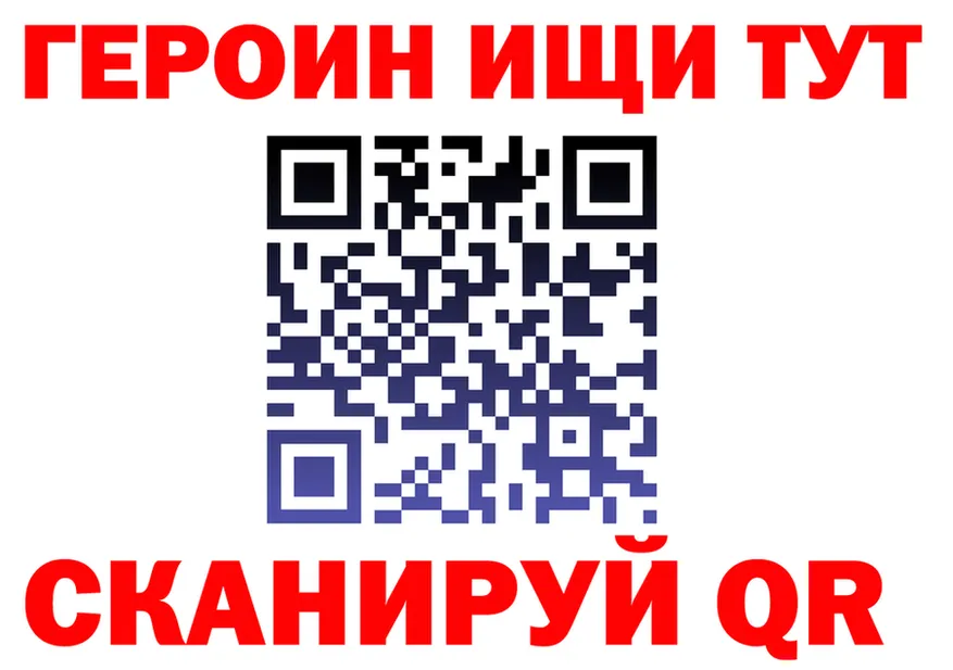 A PVP СК КРИС онион площадка OMG Билибино