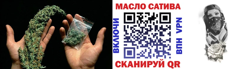 ТГК Wax Билибино